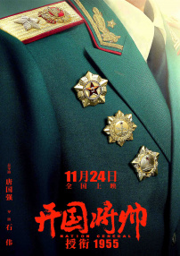 国产在亚洲线视频观看